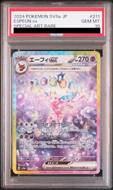 Espeon ex Terastal Festival PSA 10